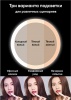 Зеркало для макияжа Xiaomi Jordan&amp;Judy Round Multi-Purpose Белое (NV532)