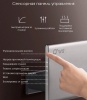 Полотенцесушитель Xiaomi O'ws Smart Electric Towel Rail S1 Серебристый (OWS-S1)