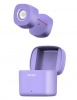 Фонарь налобный Xiaomi NextTool Night Walk Headlamp Фиолетовый (NE20114)
