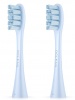 Сменные насадки для зубной щетки Xiaomi Oclean Whitening Brush Head Blue 2шт (PW07)
