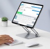 Подставка для планшета Ugreen Foldable Desktop Tablet Stand Серый металлик (LP339)