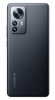 Смартфон Xiaomi 12 Pro 12/256Gb Серый / Gray