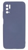 Чехол для смартфона Xiaomi Redmi Note 10S, PERO, серый (liquid silicone)