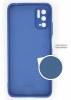 Чехол для смартфона Xiaomi Redmi Note 10S, PERO, синий (liquid silicone)