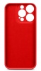 Чехол для смартфона Apple iPhone 14 Pro, BoraSCO, красный (soft-touch, микрофибра)