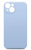 Чехол для смартфона Apple iPhone 14, BoraSCO, лавандовый (soft-touch, микрофибра)