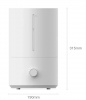Увлажнитель воздуха Xiaomi Mi Smart Humidifier 2 4л (MJJSQ06DY)