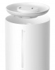 Увлажнитель воздуха Xiaomi Mijia Smart Sterilization Humidifier 2 4.5л (MJJSQ05DY)