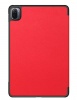 Чехол для планшета Xiaomi Pad 5/5 Pro, Zibelino, красный (книжка)