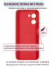 Чехол для смартфона realme C33, Zibelino, красный (soft matte, микрофибра)