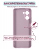 Чехол для смартфона realme C33, Zibelino, сиреневый (soft matte, микрофибра)