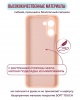 Чехол для смартфона realme C33, Zibelino, пыльно-розовый (soft matte, микрофибра)