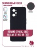 Чехол для смартфона realme GT Neo 2 5G/GT Neo 3T 5G, Zibelino, чёрный (soft matte, микрофибра)
