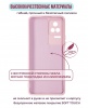 Чехол для смартфона Xiaomi POCO F4 5G, Zibelino, сиреневый (soft matte, микрофибра)