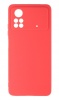 Чехол для смартфона Xiaomi POCO X4 Pro 5G, Zibelino, красный (soft matte)