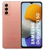 Смартфон Samsung Galaxy M23 6/128Gb Медный