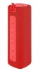 Акустическая система Xiaomi Mi Portable Bluetooth Speaker (16W) Красная