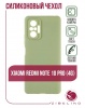 Чехол для смартфона Xiaomi Redmi Note 10 Pro, Zibelino, оливковый (soft matte)