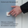 Беспроводная кнопка Яндекс Zigbee (YNDX-00524) Белая