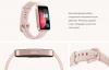 Фитнес-браслет Huawei Band 8 Розовый / Sakura Pink (ASK-B19)