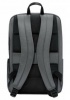 Рюкзак Xiaomi Mi Classic Business Backpack 2 Серый / Grey (JDSW02RM)