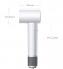 Фен Xiaomi Mijia Hair Dryer Серый (H501)