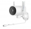 IP-камера Xiaomi IMILAB EC3 Pro Outdoor Security Camera (CMSXJ42A)