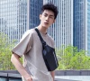 Сумка на пояс Xiaomi Multifunctional Sports and Leisure Chest Bag M1100214 Черный