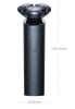 Электробритва Xiaomi Mijia Electric Shaver S700 Черная / Black