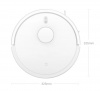 Пылесос-робот Xiaomi Mijia 3C Plus BHR7533CN (C103) Белый / White