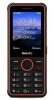 Телефон Philips Xenium E2301 Темно-серый