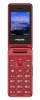 Телефон Philips Xenium E2601 Красный