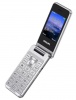 Телефон Philips Xenium E2601 Серебристый