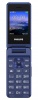 Телефон Philips Xenium E2601 Синий