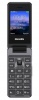 Телефон Philips Xenium E2601 Темно-серый