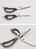 Кухонные ножницы Xiaomi HuoHou Multifunctional Kitchen Scissors (HU0062)