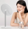 Зеркало для макияжа Xiaomi DOCO Daylight Mirror DM005 Белый / White