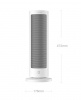 Обогреватель Xiaomi Mijia Vertical Fan Heater 2000W Белый / White (LSNFJ03ZM)