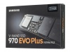 Твердотельный накопитель  250 ГБ Samsung 970 EVO Plus (MZ-V7S250BW)