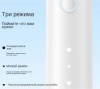 Зубная электрическая щетка Xiaomi Mijia Sonic Electric Toothbrush T501 Серый / Gray (MES607)