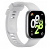 Смарт часы Xiaomi Redmi Watch 4 Серебристые/Серый