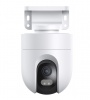 IP-камера Xiaomi Outdoor Camera CW400 Белая