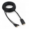 Кабель Cablexpert A-HDMI-VGA-03-10