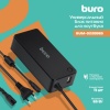 Адаптер питания для ноутбука Buro BUM-0220B65