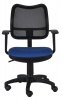 Кресло Бюрократ CH-797AXSN/26-21 спинка сетка черный сиденье синий