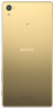 Смартфон Sony Xperia Z5 Premium Dual Золотистый