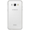 Смартфон Samsung Galaxy J5 (2016) SM-J510F Белый