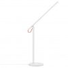 Лампа настольная светодиодная Xiaomi Mi Smart LED Desk Lamp Белая (MJTD01YL)