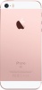 Смартфон Apple iPhone SE  64Gb Розовое золото