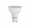 Лампа светодиодная LED ЭРА LED smd MR16-6w-840-GU10